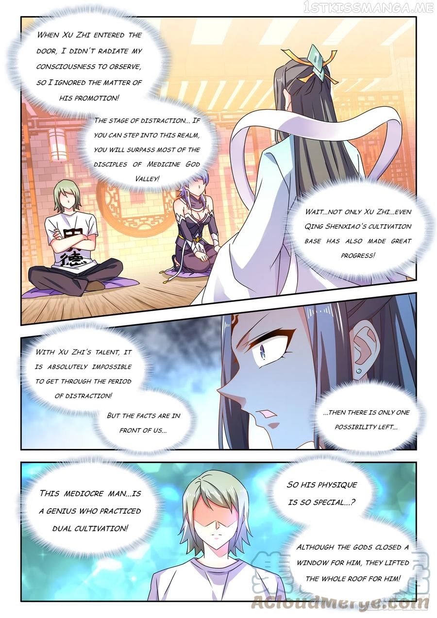 My Cultivator Girlfriend Chapter 673 3